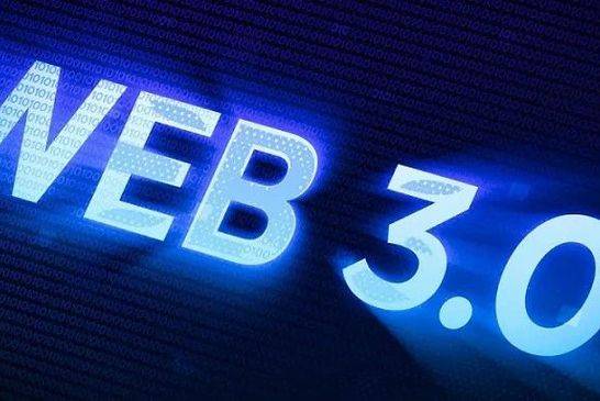 北京互联网 3.0 白皮书全文：与 Web3 区隔，侧重人工智能与元宇宙